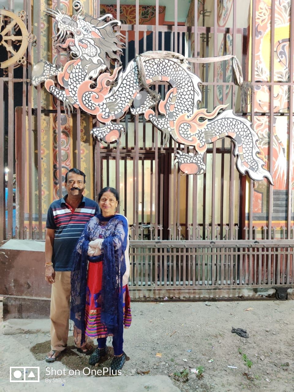 Photo of Jaigaon PS, Jaigaon, West Bengal, India by Smruti Smaranika Maharana