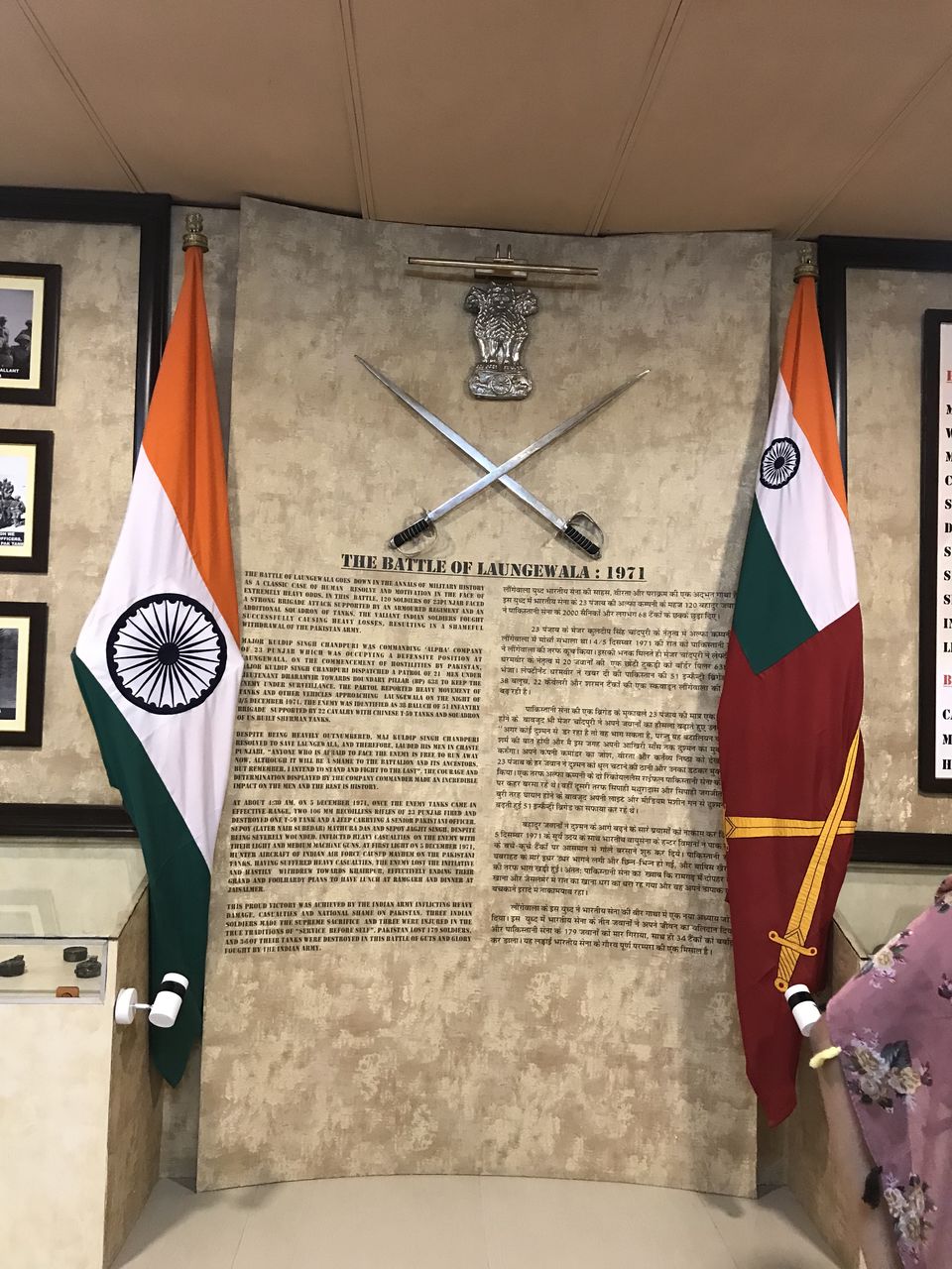 Photo of The Land of Last Borders : Longewala 9/17 by Escape Route: Travel And Food Blog By Saloni Aggarwal