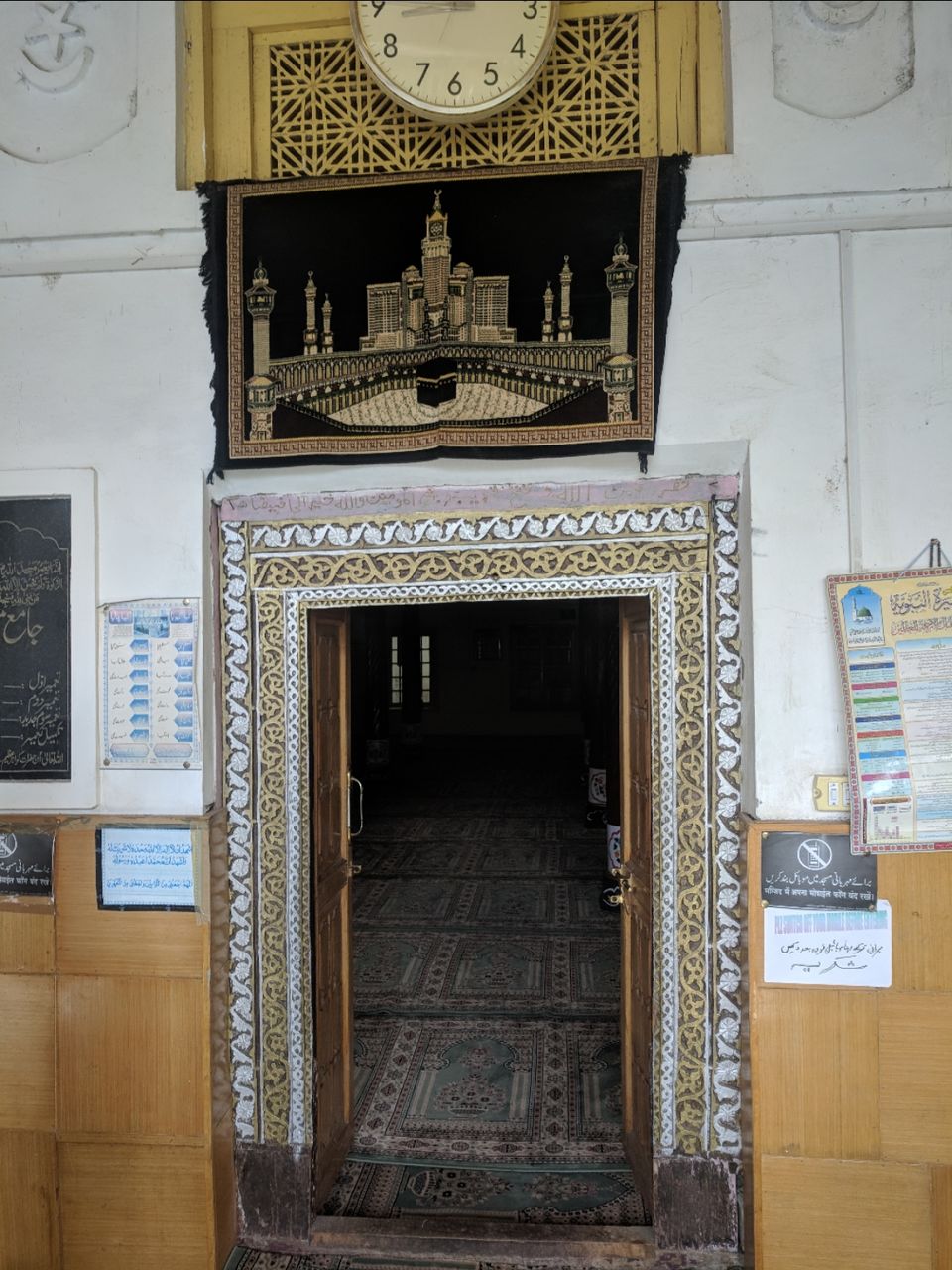 Photo of Turtuk by Santhosh Kumar Gaikwad