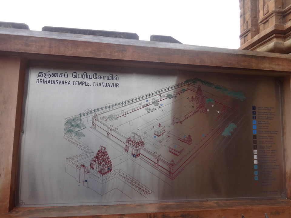 Photo of Brihadishwara Temple by Vyshalini S Kakarla
