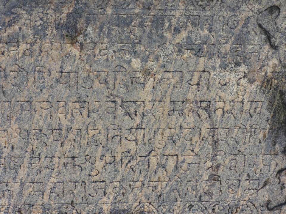 Photo of Script carvings on the temple stones by Vyshalini S Kakarla