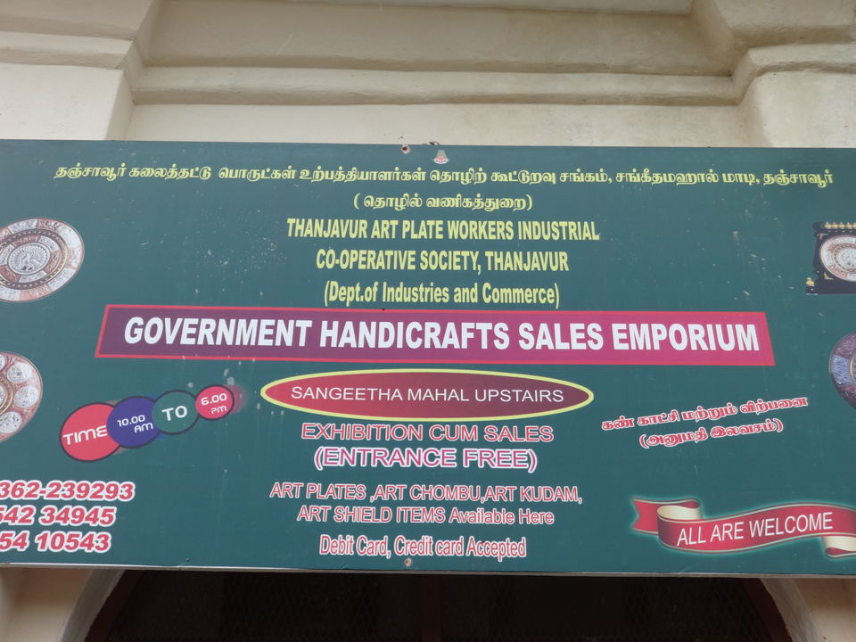 Photo of Sangeetha Mahal by Vyshalini S Kakarla