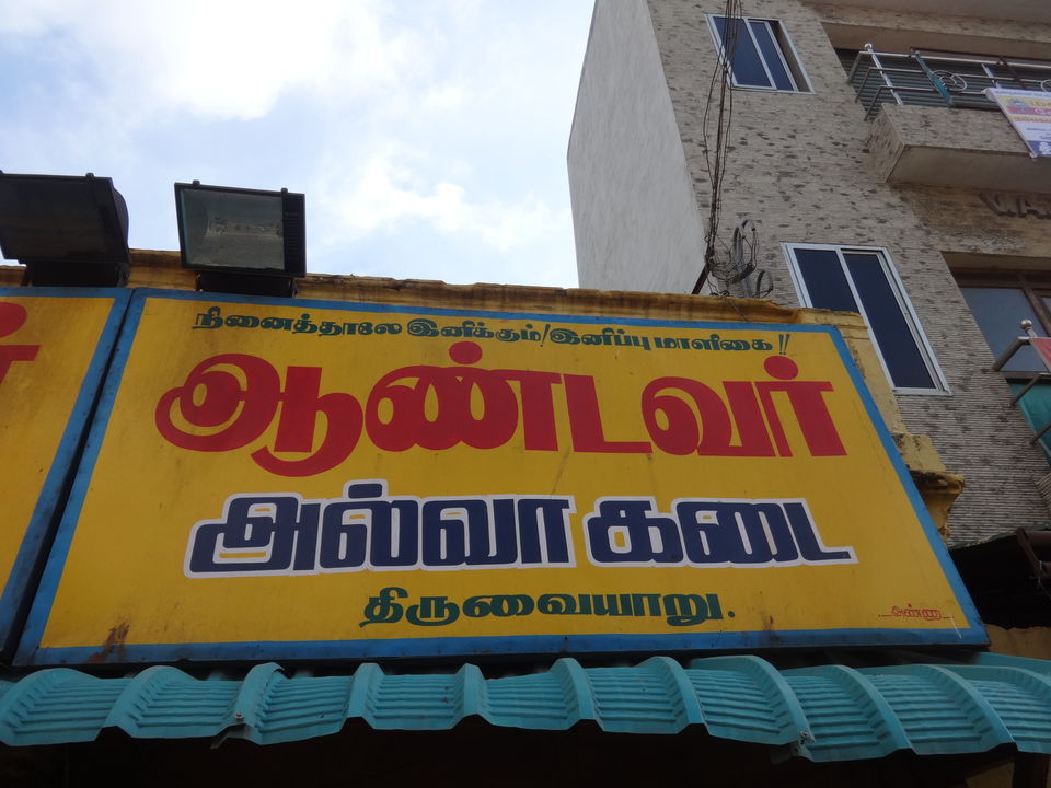 Photo of Andavar Halwa Shop, the best one for Ashoka Halwa by Vyshalini S Kakarla