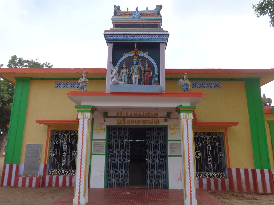 Photo of Sri Thyagaraja's Grave by Vyshalini S Kakarla