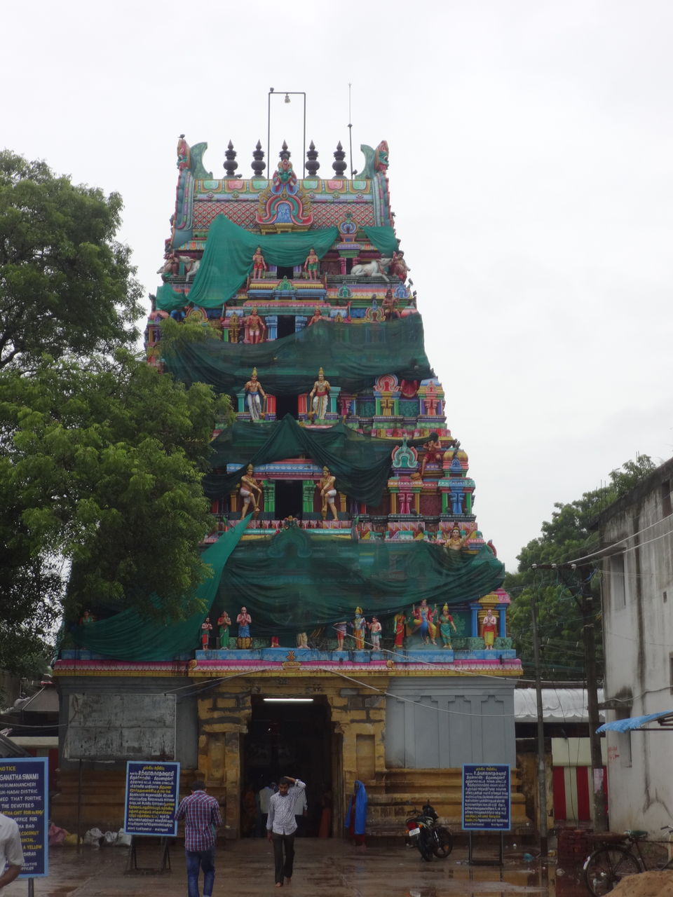 Photo of Sri Kalyana Sundarar Temple at Thirumanancheri by Vyshalini S Kakarla