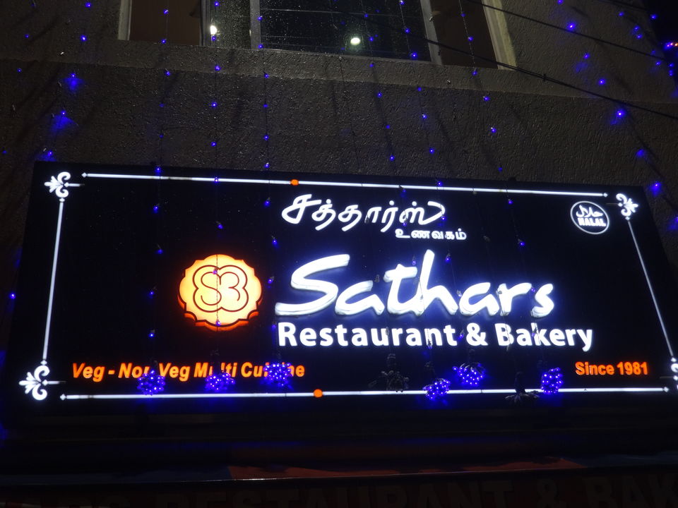Photo of Here ends my two day trip with a good veg dinner by Vyshalini S Kakarla