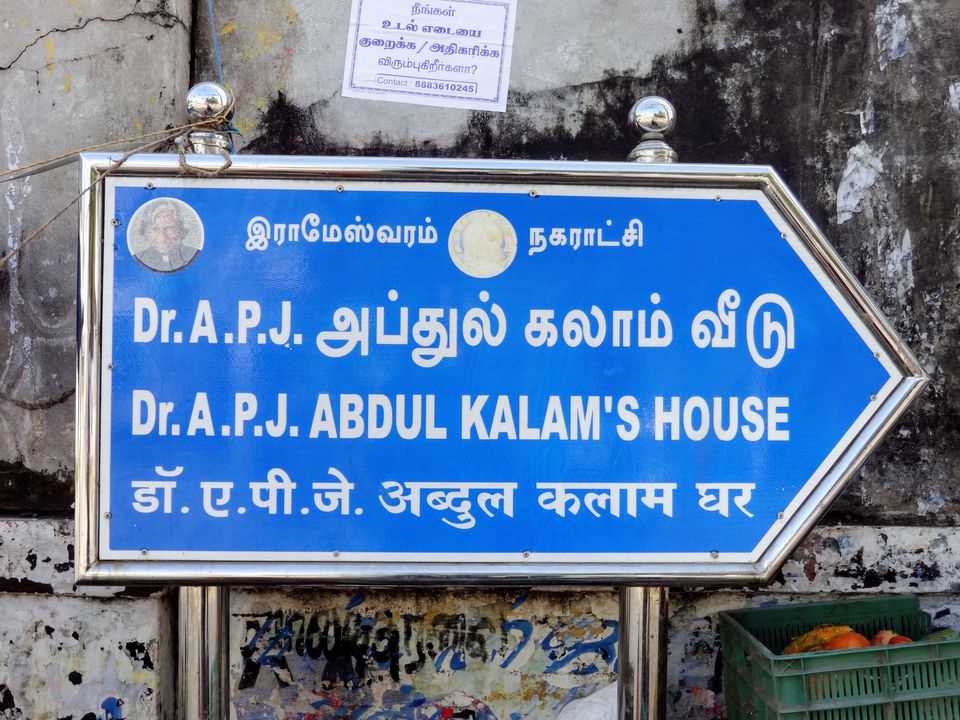 Photo of Rameshwaram to Kovalam - How I traveled with an European woman on my solo travel ? 14/223 by Vyshalini S Kakarla