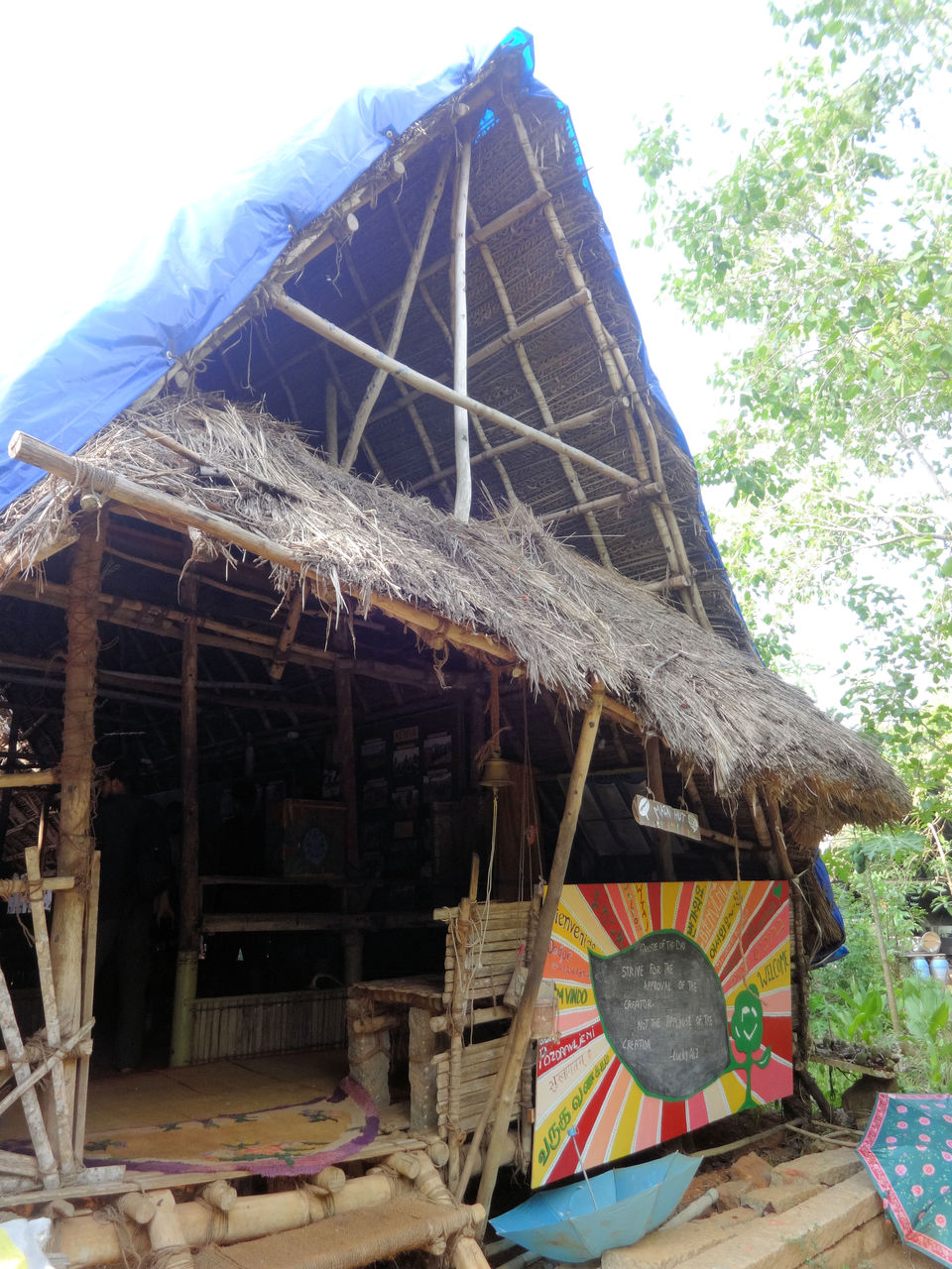Photo of Auroville - My Journey of Self-Discovery 61/64 by Vyshalini S Kakarla