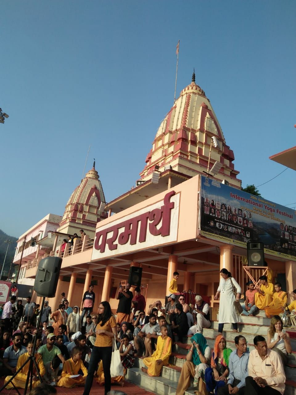 Photo of #ऋषिकेश - #परमार्थ by Prerna Sharma