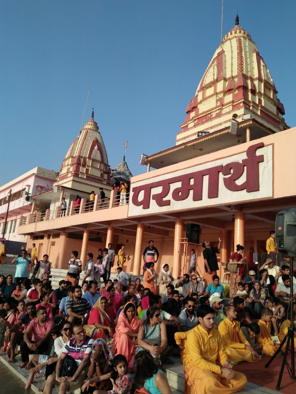 Photo of #ऋषिकेश - #परमार्थ by Prerna Sharma