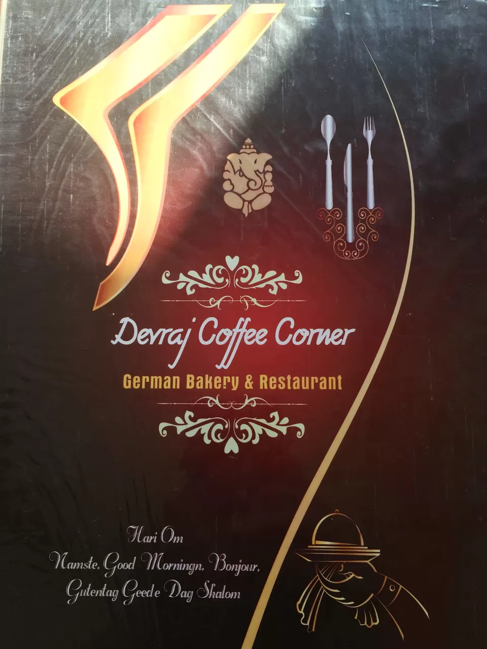Photo of Devraj Coffee Corner German Bakery & Restaurant, Tapovan, Rishikesh, Uttarakhand, India by Sanjay Sharma