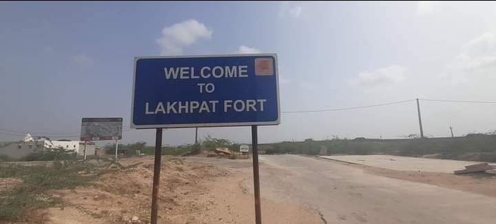 Photo of Lakhpat Fort by Dr. Yadwinder Singh