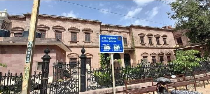 Photo of Kutch Museum Road by Dr. Yadwinder Singh