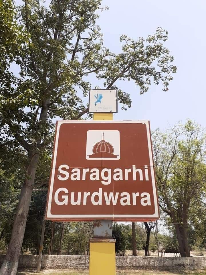 Photo of Gurudwara Saragarhi by Dr. Yadwinder Singh