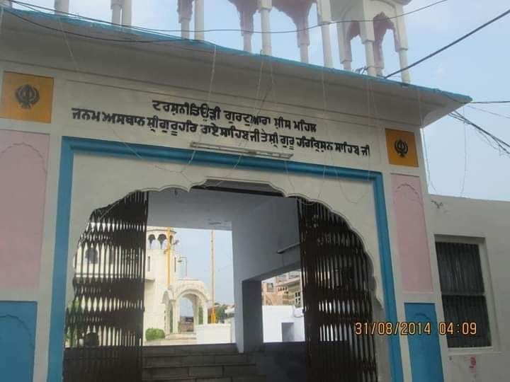 Photo of Kiratpur Sahib by Dr. Yadwinder Singh