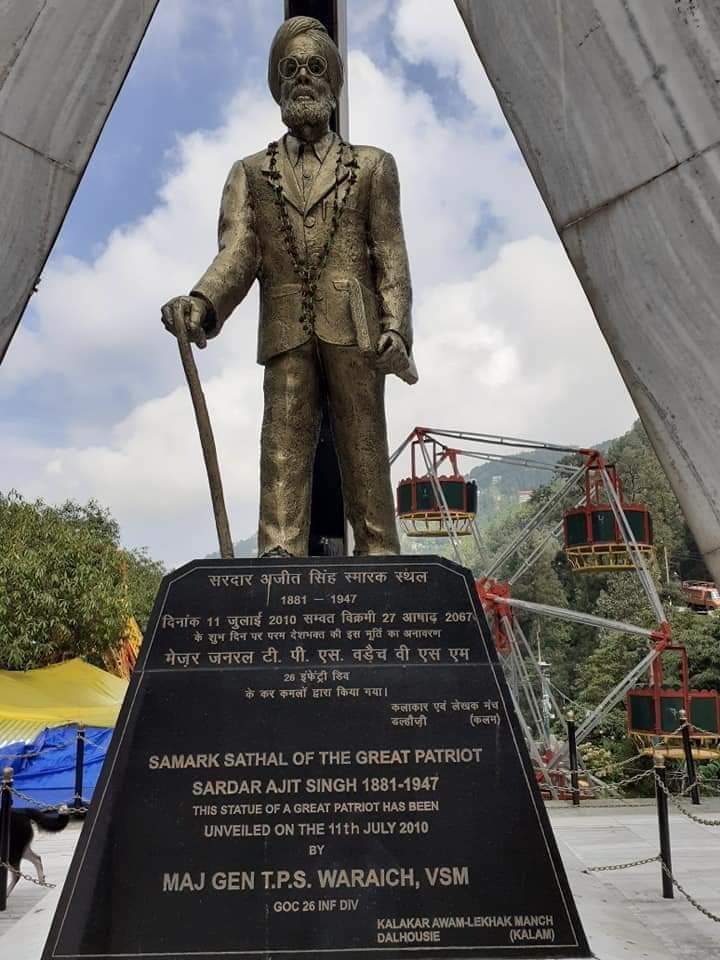Photo of Dalhousie by Dr. Yadwinder Singh