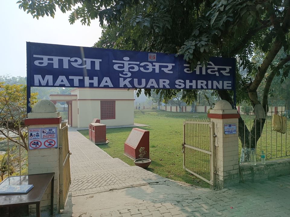 Photo of बौद्ध धर्म के चार प्रमुख स्थलों में से एक कुशीनगर के पांच महत्वपूर्ण स्थान by Dr. Yadwinder Singh
