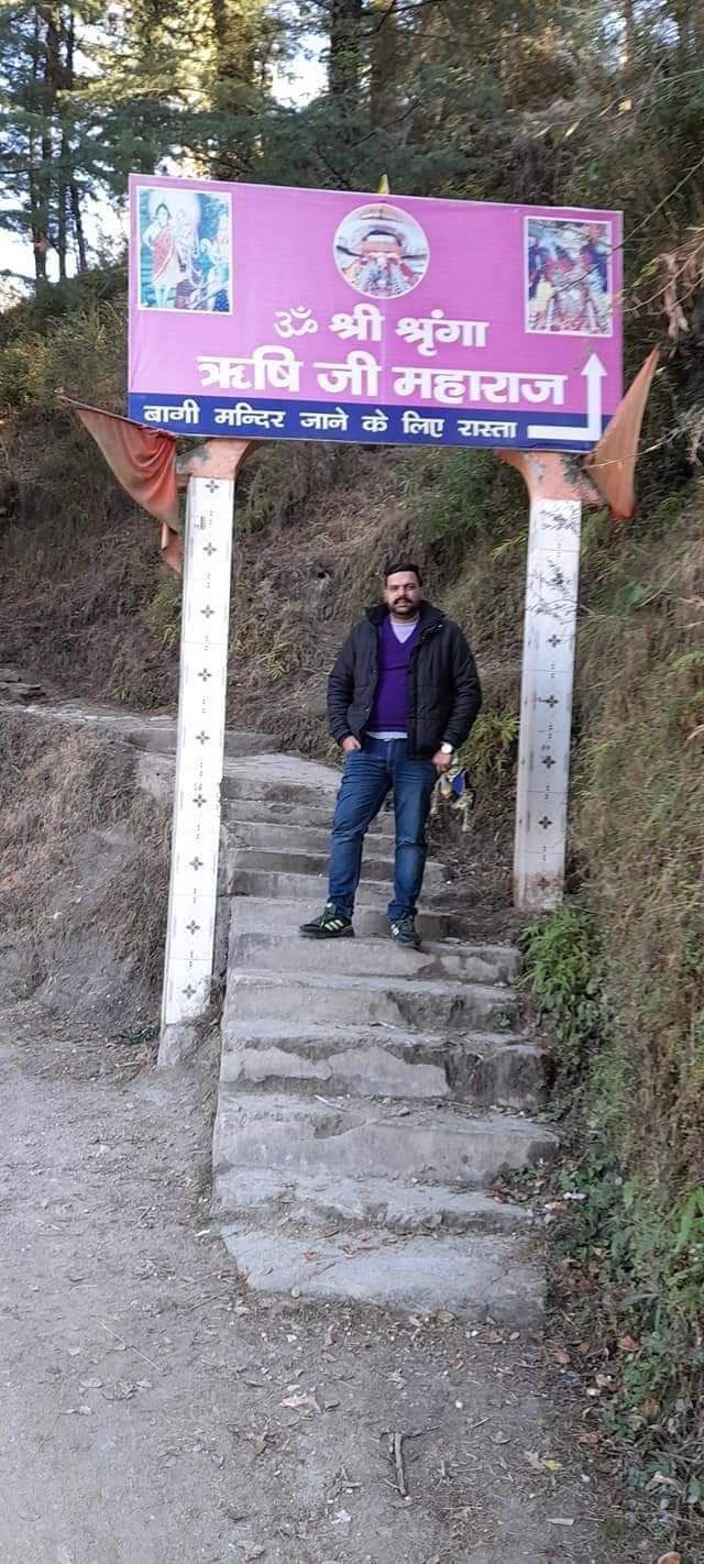 Photo of Great Himalayan National Park by Dr. Yadwinder Singh