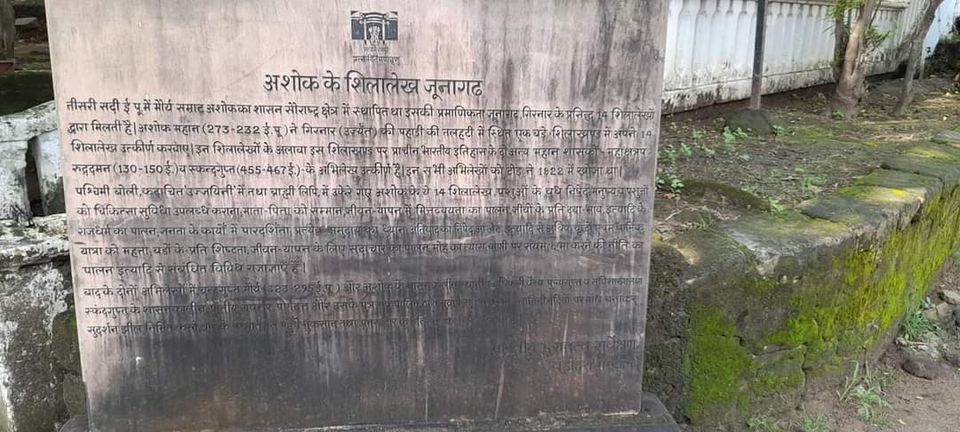 Photo of Ashok Shilalekh by Dr. Yadwinder Singh