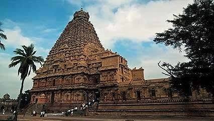 Photo of तमिलनाडु by shub