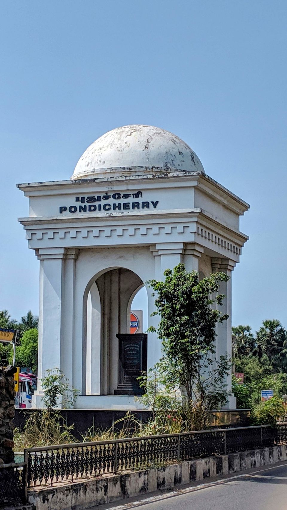 Photo of 10 Beautiful Experiences to Cherish in Pondicherry 1/32 by Neha Sudan