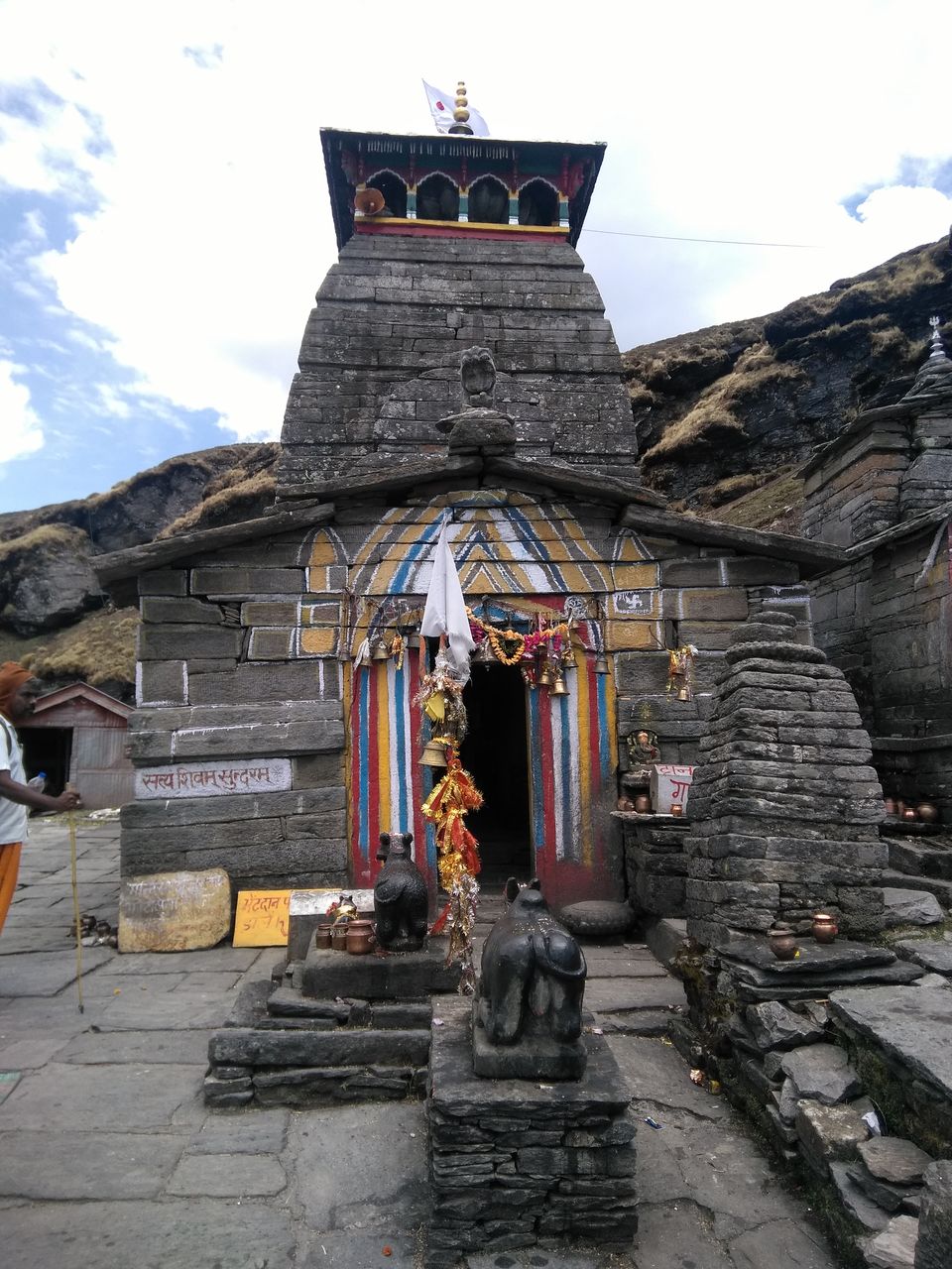 Photo of MINI SWITZERLAND: CHOPTA by Kaustubh Purohit