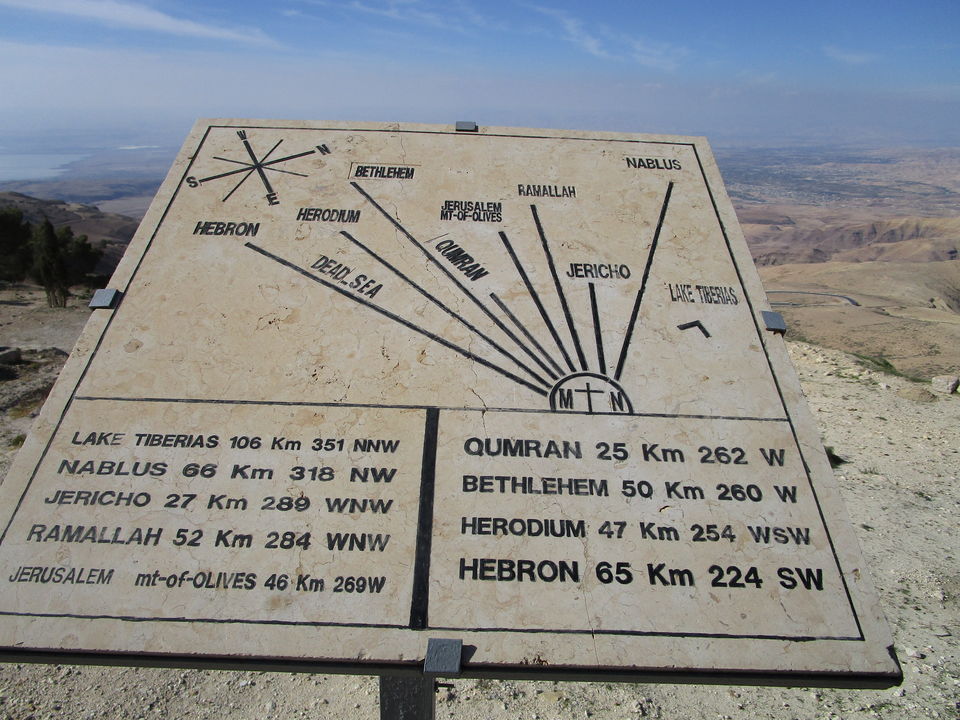 Photo of Mt Nebo Memorial, Faisaliah Sub-District, Madaba Governorate, Jordan by MANISHI VERMA