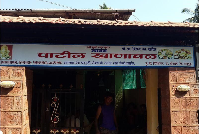 Photo of Weekend Trip to Diveagar 4/15 by Hayyaa Here