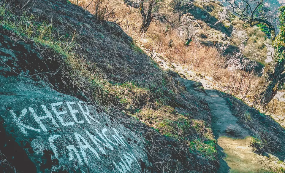 Photo of Kheerganga land of peace and serenity by Syed Ishaq