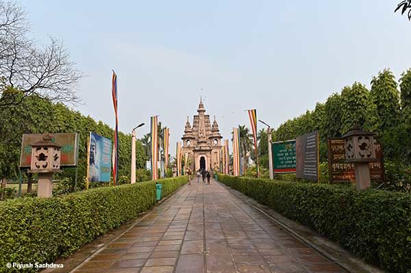 Photo of Places to see in Sarnath 8/28 by A Mango Traveler