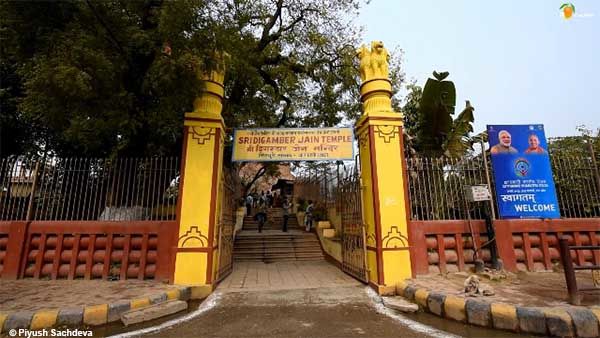Photo of Places to see in Sarnath 24/28 by A Mango Traveler