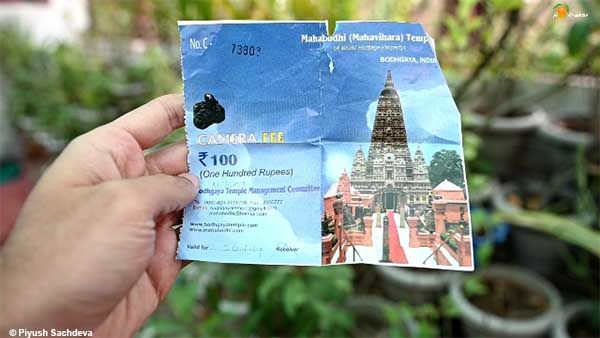 Photo of Shri Mahabodhi Temple, Bodhgaya 4/27 by A Mango Traveler