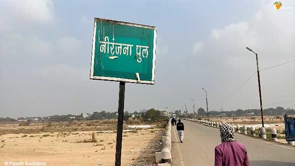 Photo of Places to see in Bodhgaya 1/20 by A Mango Traveler
