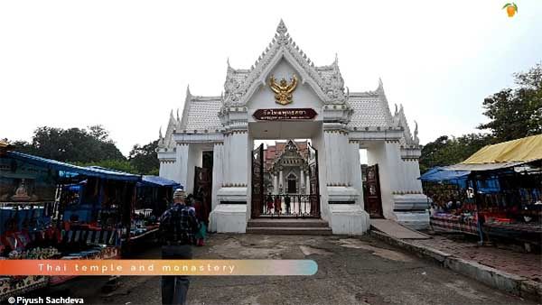 Photo of Places to see in Bodhgaya 13/20 by A Mango Traveler