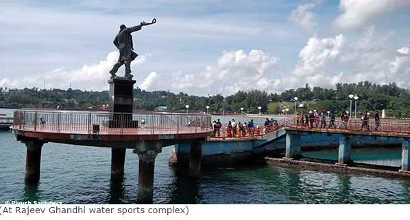 Photo of Port Blair (Andaman & Nicobar islands) 16/28 by A Mango Traveler
