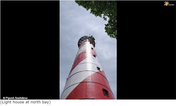 Photo of Port Blair (Andaman & Nicobar islands) 19/28 by A Mango Traveler