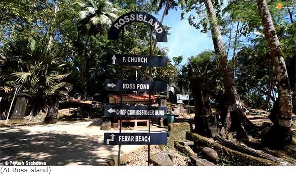Photo of Port Blair (Andaman & Nicobar islands) 24/28 by A Mango Traveler