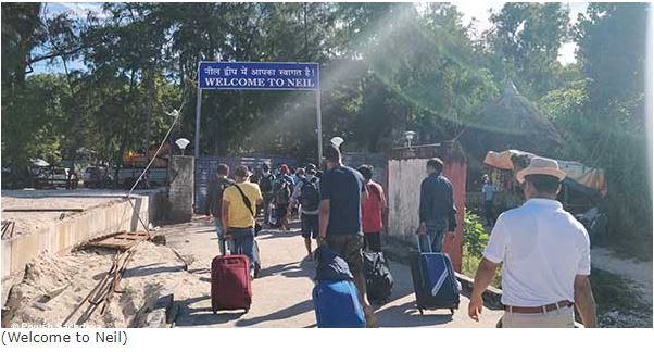 Photo of Neil Island (Andaman-Nicobar) 4/16 by A Mango Traveler
