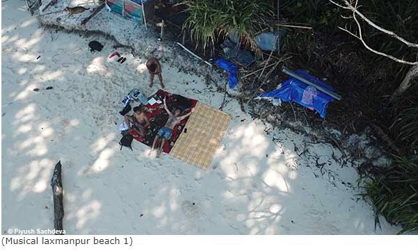 Photo of Neil Island (Andaman-Nicobar) 11/16 by A Mango Traveler