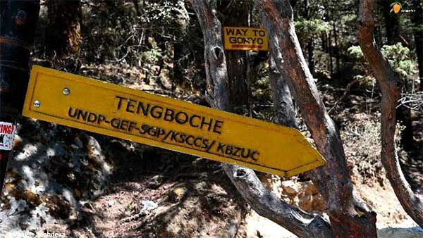 Photo of Namche Bazaar to Pangboche - Mount Everest base camp trek Day 4 8/21 by A Mango Traveler