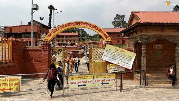 Photo of Places to visit in Kathmandu - Nepal 10/69 by A Mango Traveler