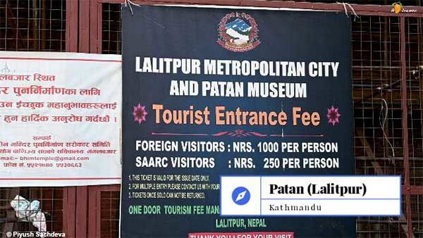 Photo of Places to visit in Kathmandu - Nepal 65/69 by A Mango Traveler