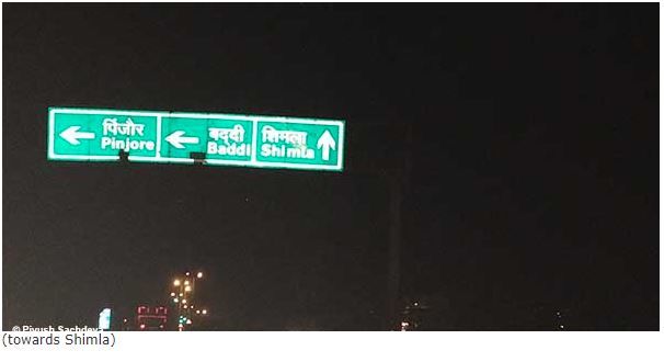 Photo of Places to see in Shimla 1/16 by A Mango Traveler