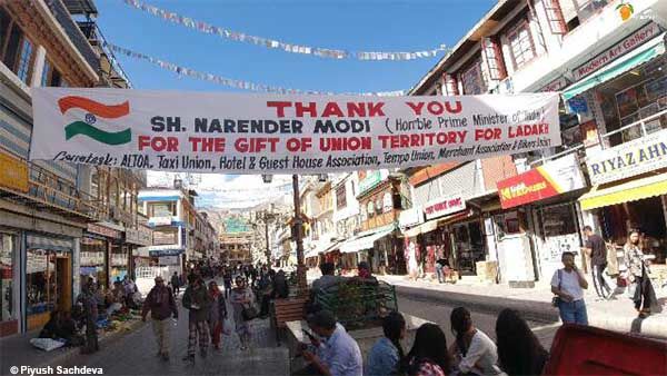 Photo of Places to see in Leh, Ladakh (Chapter 3) 6/22 by A Mango Traveler
