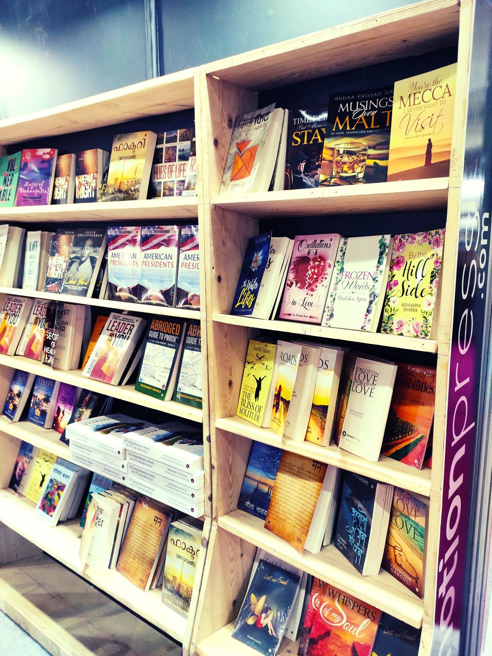 Photo of Delhi Book Fair 2019 - A Bibliophile's Heaven! 2/10 by Rajat Ahuja