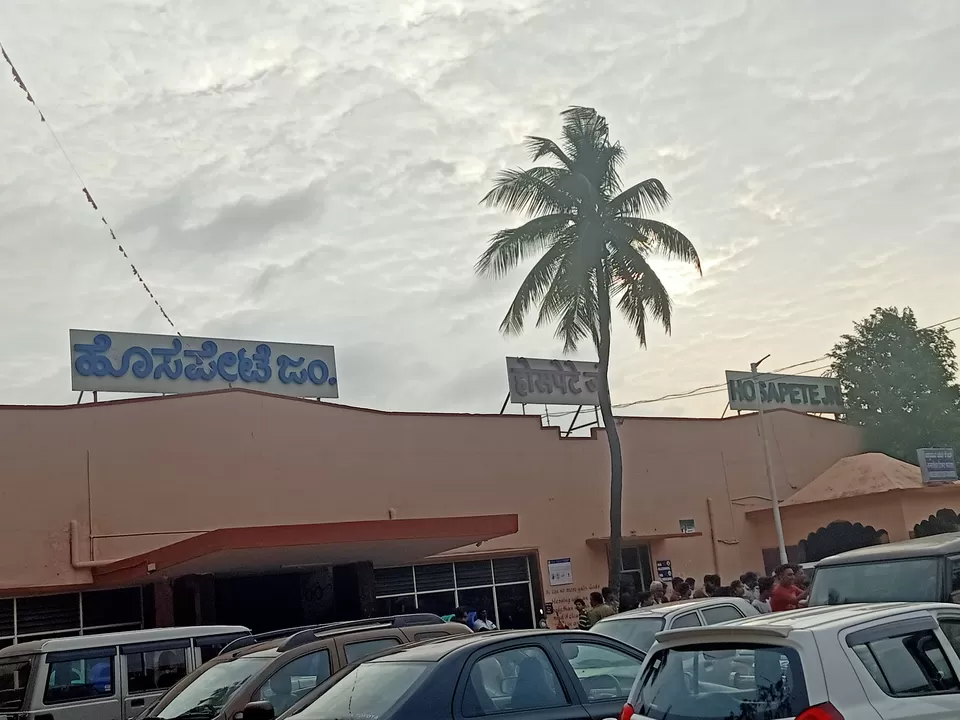 Photo of Hospet, Karnataka, India by Sunil Bhardwaj