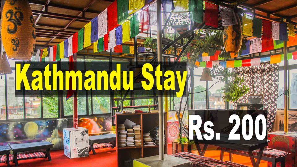 Photo of Cheapest Stay in Rs. 200 in Kathmandu, Nepal | Nepal cheap place to stay | Backpackers hostel NEPAL by Bhikhari baba