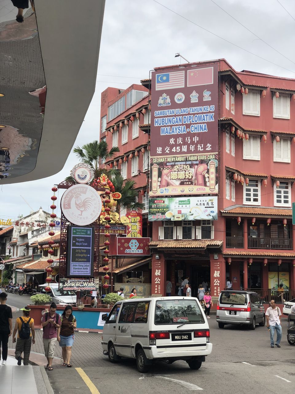Photo of Jonker Walk Melaka, Malacca, Malaysia by Shubhi Choudhary