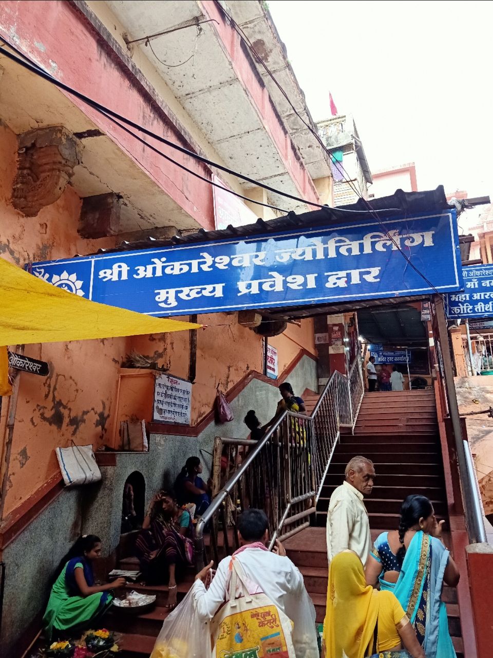 Photo of ओम्कारेश्वर ज्योर्तिलिंग के दर्शन और पातालपानी जलप्रपात by Praveen Gupta (pk)