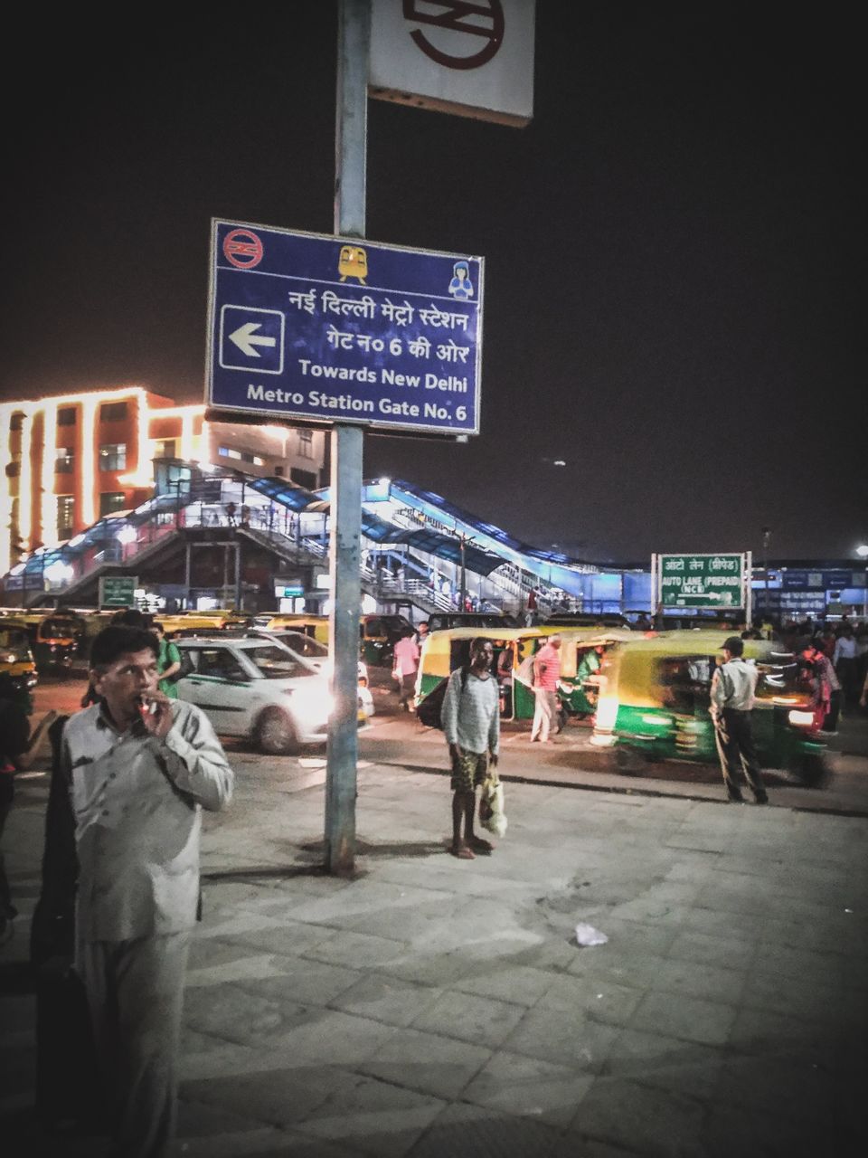 Photo of Gaya Junction by Osho Tiwary